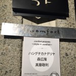 Cbf-ro4UUAAyktg