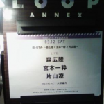 20160312